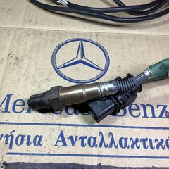 ΑΙΣΘΗΤΗΡΑΣ L A0035426918