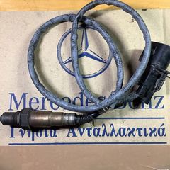 ΑΙΣΘΗΤΗΡΑΣ L A0025401817