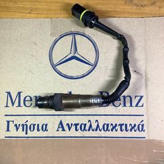 ΑΙΣΘΗΤΗΡΑΣ L A0015409417