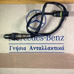 ΑΙΣΘΗΤΗΡΑΣ L A0015404717