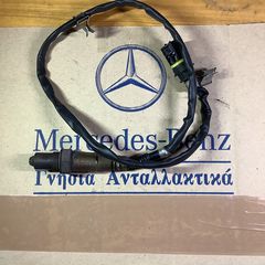 ΑΙΣΘΗΤΗΡΑΣ L A0015400717