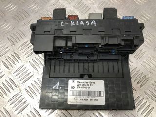SAM 209 A2095452701