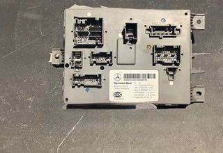 SAM 205 A2059002019