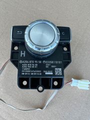 JOYSTICK ΚΟΝΣΟΛΑΣ A2048709558