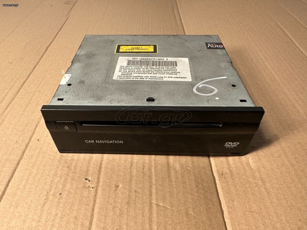 DVD PLAYER A2118200685