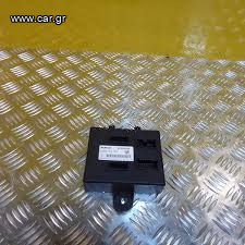 ENGINE CONTROL UNIT 231A04166R