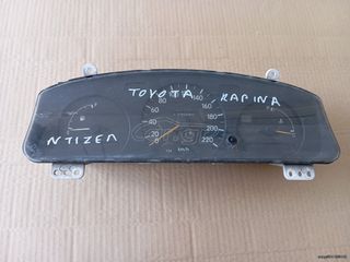 TOYOTA CARINA T24 1992-1998 ΚΑΝΤΡΑΝ-ΚΟΝΤΕΡ ΚΩΔ.83200-20180 DIESEL