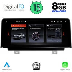 MEGASOUND - DIGITAL IQ TOP 19952_CPA (12.3inc) (EVO ID6) MULTIMEDIA for BMW S.1 (F40) mod. 2018>