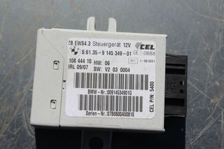 BMW X3 CONTROL MODULE KAINOURGIO 10844410