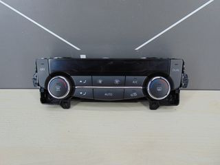 ΧΕΙΡΙΣΤΗΡΙΟ A/C - ΚΑΛΟΡΙΦΕΡ 275102210R RENAULT KADJAR 15-19 -  ΡΩΤΗΣΤΕ ΤΙΜΗ - ΑΠΟΣΤΟΛΗ ΣΕ ΟΛΗ ΤΗΝ ΕΛΛΑΔΑ