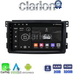 CLARION GL31087 eautoshop gr