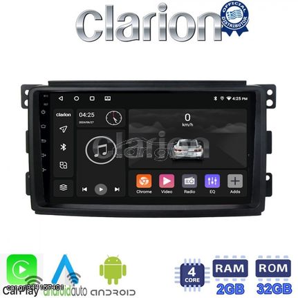 CLARION GL31087 eautoshop gr