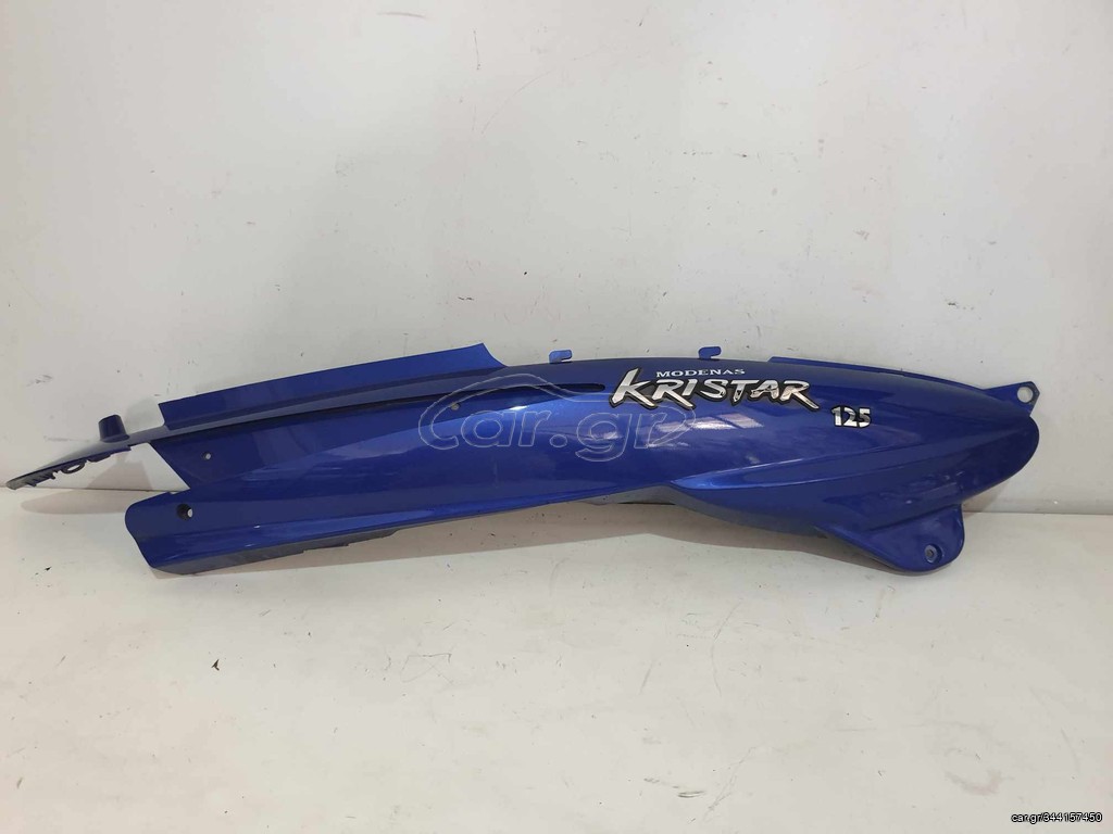 MODENAS KRISTAR 125 ΔΕ ΟΥΡΑ 