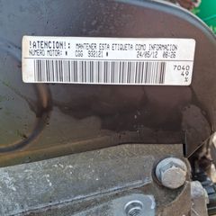 VW - SKODA - SEAT CGG  ( 09 - 17 ) ΚΙΝΗΤΗΡΑΣ 1.4 16V  #18330-thumb-8