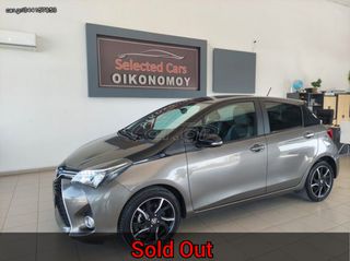 Toyota Yaris 2016  1.4 D-4D Collection Bi-Tone