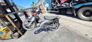 MODENAS KRISTAR με αριθμο πλαισιου XG8MN120H2GL04394  ΚΩΔΙΚΟΣ: 226256(4040)
