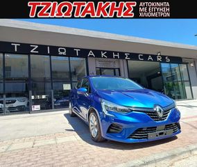 Renault Clio '20 ΕΛΛΗΝΙΚΟ ΤΕΛΕΥΤΑΙΟ ΜΟΝΤΕΛΟ 1 ΧΕΡΙ 85 HP