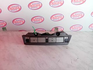 FORD FOCUS '08-'11 CABRIO ΜΕΤΑΧΕΙΡΙΣΜΕΝΟΣ ΔΙΑΚΟΠΤΗΣ ΟΡΟΦΗΣ