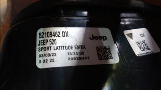 JEEP RENEGATE (2014-2018) - ΟΠΙΣΘΙΟ ΔΕΞΙ ΦΑΝΑΡΙ (ΜΕ ΖΗΜΙΑ)