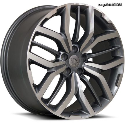 ΖΑΝΤΕΣ 21'' RANGE ROVER STYLE 9.5X21 5X120 ET45 ΑΝΘΡΑΚΙ ΚΩΔΙΚΟΣ : 1326