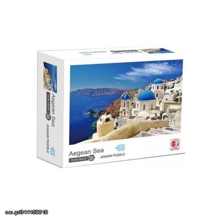 Puzzle 1000 κομματιών - Aegean Sea - 88327F - 310431