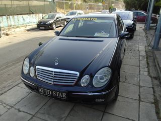 Mercedes-Benz E 200 '05 1.8 ELEGANCE AUTOMATIC