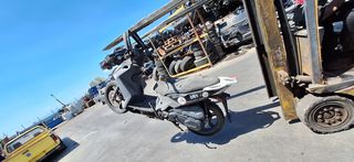 KYMCO AGILITY με αριθμο πλαισιου LC2C30000A1200518  ΚΩΔΙΚΟΣ: 222087(4040)
