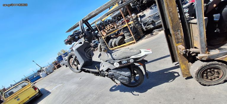 KYMCO AGILITY με αριθμο πλαισιου LC2C30000A1200518 ΚΩΔΙΚΟΣ: 222087(4040)