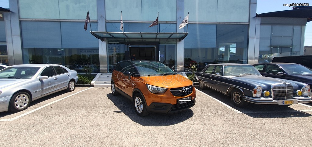 Opel Crossland X 2018 BI COLOR