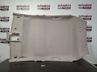 RENAULT CLIO (13-19) ΤΑΠΕΤΣΑΡΙΑ ΟΥΡΑΝΟΥ  739100754R    #18380