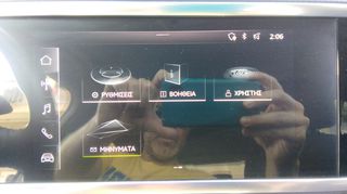 Audi Q3 2020 Business 35 TDI S tronic - NEW MODEL..!!!-thumb-16