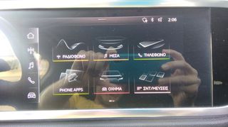 Audi Q3 2020 Business 35 TDI S tronic - NEW MODEL..!!!-thumb-17