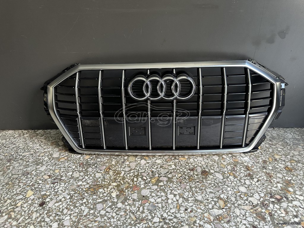 ΜΑΣΚΑ AUDI Q3 2015