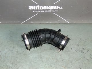 ΣΩΛΗΝΑ ΑΕΡΑ RENAULT KADJAR 15-19 K9KF648 1.5 DIESEL - ΡΩΤΗΣΤΕ ΤΙΜΗ - ΑΠΟΣΤΟΛΗ ΣΕ ΟΛΗ ΤΗΝ ΕΛΛΑΔΑ