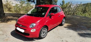 Fiat 500 '17