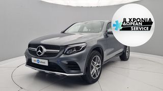 Mercedes-Benz GLC 350 '18 e 4Matic Coupe | ΕΩΣ 5 ΕΤΗ ΕΓΓΥΗΣΗ