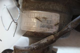 TOYOTA TRUENO/COROLLA 85-93MON Ανάφλεξη - Μπουζί  Διανομέας/Τρισυμπιτέρ-thumb-1