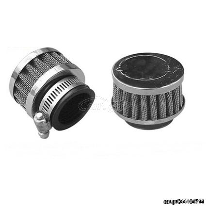 ΦΙΛΤΡΟΧΟΑΝΗ 39MM ΚΟΝΤΗ 