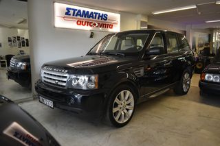 Land Rover Range Rover Sport 2008 Supercharged 428hp