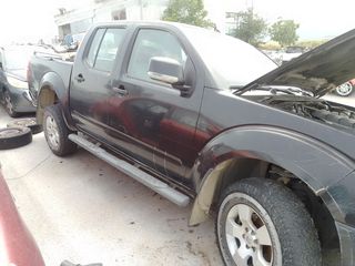 NISSAN NAVARA D40 DIESEL 2.5 174HP 4Χ4 ΑΚΡΑΞΟΝΙΟ