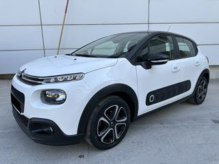 Citroen C3 '18 Cactus ΕΛΛΗΝΙΚΗΣ ΑΝΤΙΠΡΟΣΩΠΕΙΑΣ