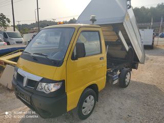 Piaggio Porter '13 1.3 Euro 5 Ανατροπή!!!