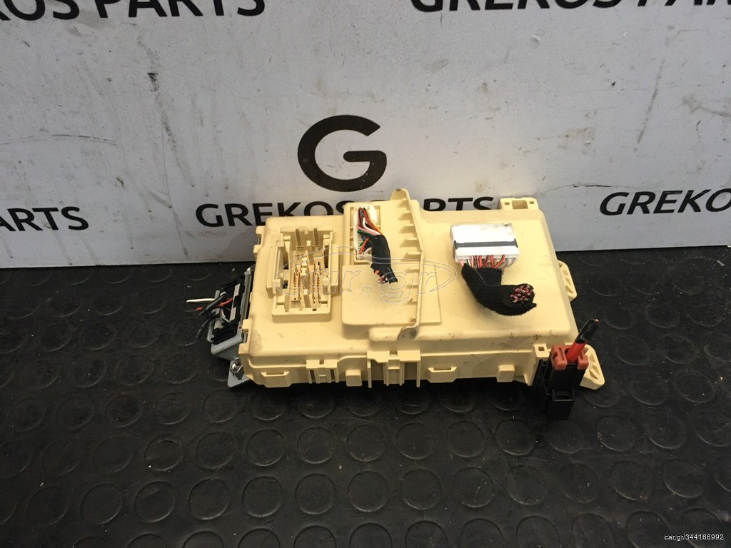 Ασφάλειοθηκη με κωδικό 91953q0520 Hyundai i20