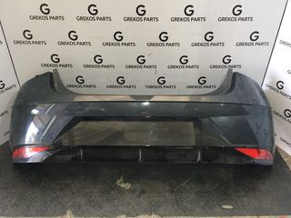 Προφυλακτήρας πίσω κομπλέ με παρκτρόνικ Hyundai i20