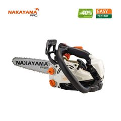PC2525 Κλαδευτικό Αλυσοπρίονο Βενζίνης 25cm 25cc - ΒΕΝΖΙΝΟΚΙΝΗΤΑ - NAKAYAMA PRO (#068228)