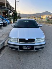 Skoda Octavia '05