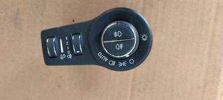 Διακόπτης φωτών -- FIAT 500X - MONT-2016-2024 -( KOD-07356582970 )-thumb-1