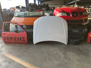 AUDI A4 (8K) B8 '08-'15 ΙΜΙΝΤΑΣΙΟΝ ΚΑΠΟ 