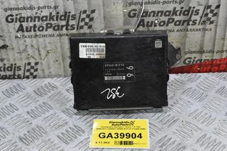 Εγκέφαλος Daihatsu Terios 1.5 3SZ 2006-2011 DENSO 89560-B1F70 112400-5550