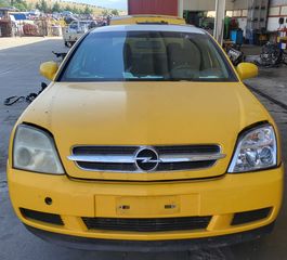 ΑΥΤΟΚΙΝΗΤΟ (ΓΙΑ ΑΝΤΑΛΛΑΚΤΙΚΑ) Y20DTH 2.0cc DTI A/C OPEL VECTRA C 2002-2008 [INT]